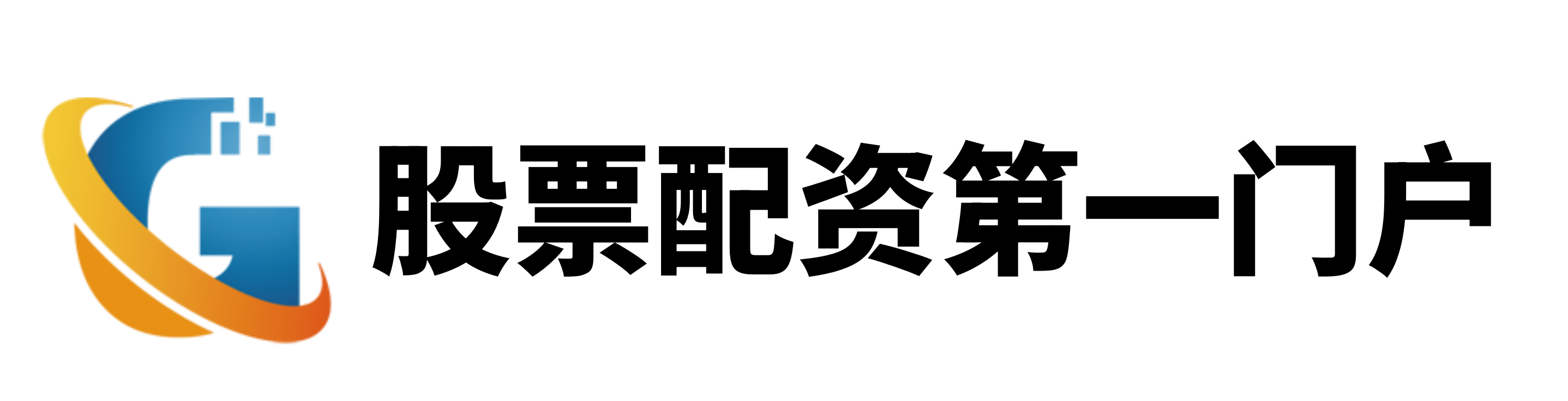 西藏炒股配资